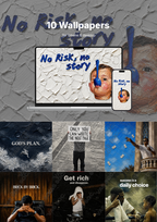 Focused on Success - 10 + Wallpapers